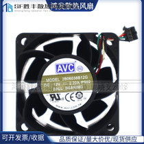 DIY original AVC 2B06038B12G DC12V 2 20A6038 6CM server violence cooling fan