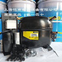 Danfoss Danfoss SC15D(104L2859) original new SCO air conditioning refrigeration compressor