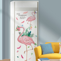 Cartoon cute creative kitchen refrigerator sticker decoration stickers Nordic air conditioning renovation refurbish stickers removable self-adhesive