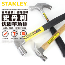 Stanley Goat Corner Hammer Home Nail Hammer Iron Hammer Hammer hammer Multifunction woodwork plucking hammer to renovate five gold tools