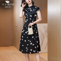 Hangzhou Zhengzong Sang silk big brand True Silk Liandress Summer middle and long style 2022 high-end printed temperament S-up dress