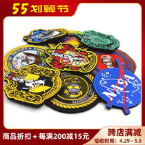 Military Fans Outdoor Embroidery Magic Sticker Badge Arm Chapter Tactical Bag Beautifully Embroidered NASA Bifacial Magic Sticker Send Hair Side