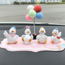  Car ornaments 2021 new womens center console decoration car interior products creative car cute doll momo duck