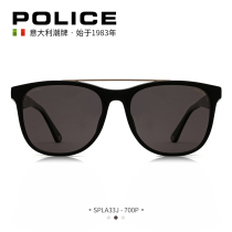 Italian POLICE 2021 spring and summer new sunglasses fashion full frame plate polarized sunglasses SPLA33J