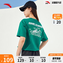 Ann Stepping Up Hot Tide Short Sleeve T-shirt Womens Clothing 2022 Summer New Back Retro Printed Casual Short Compassionate Tide