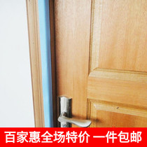 Toddler Corner Crash-proof Strip Tea Table Office Bench Side Anticollision Corner Cushion Foaming Stair Cabinet Side Door Border Guard Guard Bar