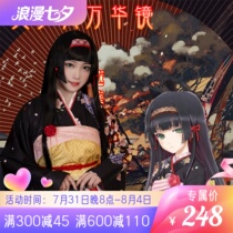 Comic passersby beauty girl Wanhua mirror 5 Lianhua cos clothes for women and bath clothes cosplay gaming clothing spot