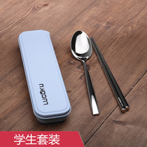 Export Switzerland 18 10 stainless steel thickened spoon chopsticks set Students with portable travel couple tableware box