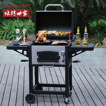 Barbecue World Barbecue Grill Charcoal Large Patio Home Barbecue Grill Outdoor Full Set Roast Lamb Leg Stove