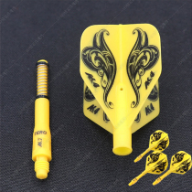 Combination dart Rod Wing fixed shape 360 rotating dart leaf dart Mark tail Spring Dart bar dart blade benchmark