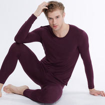 Boxed Lycra cotton autumn trousers set mens thermal underwear thin cotton cotton sweater pajamas autumn winter thread