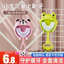 Childrens toothbrush baby mouth-type food-grade U-shaped set 6-12 years old soft bristles can replace the silicone brush head toothbrush