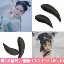  Ancient costume Hanfu modeling wig pad hair stick Tang costume kimono skirt bun Horn pad hair bag Cardamom same style mallet hair bag
