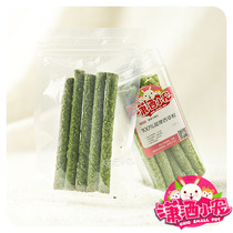 (Chic) handmade Chinchilla rabbit guinea pig special Timothy grass stick 5 pieces