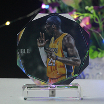 Basketball hand-made birthday gifts for boys Kobe James Curry Harden customized practical graduation souvenirs