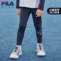 FILA FILA Phila childrens clothing knitted leggings 2021 Autumn New Girls children thin and breathable comfortable long pants