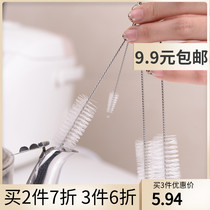 Japan KM mouth cleaning brush long handle Cup brush teapot mouth brush small bottle mouth brush fine mouth brush bottle tube bottle mouth brush