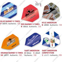 Unicorn Unicorn Unicorn Dart Wing Dart Wing SH Type Shield Dart Wing Darts Tail Leaf Dart P Type B Tail