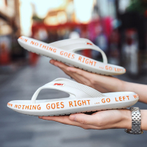 Herringbone Slippers Mens Tide 2022 New Summer Outside Wearing Beach Shoes Personality Han Edition Outdoor Home Anti-Slip Sandals