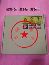 AD large disc carton AD carton AD carton 13 inch tray tray tray disc carton tape packaging carton