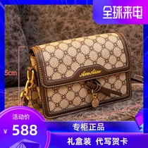 Hong Kong ITGDD women Bag New 2021 leather shoulder shoulder bag Joker fashion atmosphere small square bag