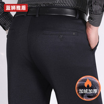 Winter middle-aged casual pants mens stretch plus velvet trousers middle-aged and elderly straight mens pants dad winter knitted pants