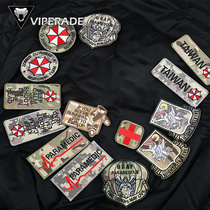 VIPERADE Viper camouflage series embroidery velcro personality armband Army fan morale chapter clothing stickers