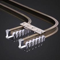 Curtain track Curved rail Aluminum alloy bendable curtain rod Curved L-shaped U-shaped bay window mute rail slide top installation