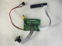 Drive plate adapted to 3 5-inch 640 * 480 LCD screen