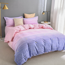 Sleeping Condor fond of full cotton mill wool four sets of autumn winter new products gradient color starry double face thickened thermal kit