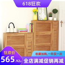 Oak ultra-thin 17CM solid wood shoe cabinet dump shutters Living room entrance door entrance partition storage shoe cabinet