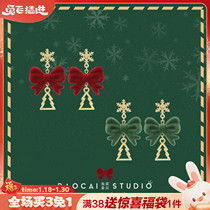 Christmas cute flocking bowknot earrings sweet hollow Christmas tree earrings without pierced ear clips for women gifts