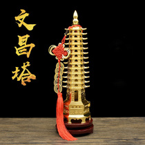 Birthday Gift Office Book Room Step Toward High Swing Pieces Send Kids Company Opening the Lunar New Year of the Gift House of Xuan Wenchang Wenchang