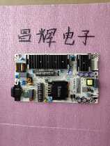 Original Hisense H50E3A HZ50A52 power board RSAG7 820 8907 ROH 90% new good