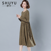 Floral dress Womens Mid-length 2021 New Korean version waist slim retro long sleeve cotton skirt