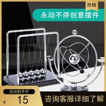 Retro creative minimalist Newton Pendulum Ball Perpetual Motivation Instrument Maglev small swinging piece Billiard Book Tabletop Adornment