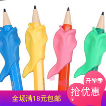 Practising pen grip for children primary and secondary school students correction of pencil correction grip orthotics