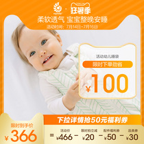 American Ergobaby two dog baby sleeping bag spring and summer cotton thin section split leg two-in-one toddler sleeping bag