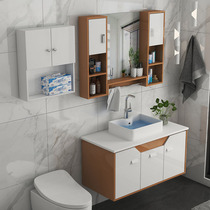 Nordic bathroom cabinet combination modern simple hanging cabinet toilet washbasin cabinet bathroom washbasin cabinet