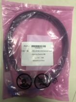 netapp SAS line HD-Mini