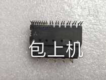 PS21562-P PS21563-P PS21564-P PS21565-P chaiji original quality assurance