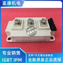 BSM100GB120DN2 BSM200GB120DN2 BSM300GB120DN2 BSM300GB120DLC