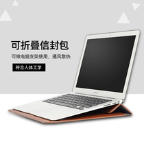 Notebook inner bag for Lenovo Apple Dell Xiaomi macbook Huawei matebook14 computer bag air13 3 inch pro13 female 12 male 15 small new 1