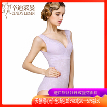 Caffeine shapewear with bra one-piece hip-raising lace belly girdle beauty body incognito new one-piece