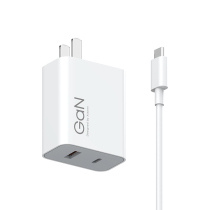 Xiaomi 67W GaN Dual Port Charger Set (1C 1A)