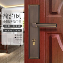 All copper entry Chinese door lock black silent wooden door handle door lock household universal bedroom set door lock