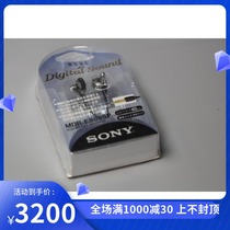 SONY SONY MDR-E888 SP SHORT-term earbuds New full set with bag(E484 E282 E575 E262