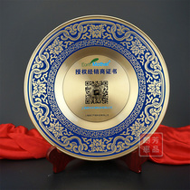 Authorized dealer medals Custom-made honors and commendations Commemorative medals Excellent cooperation unit trophies Retirement memento