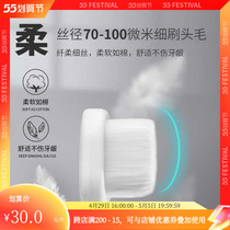 Paparazzi drinking coffee KOJIMA Pet dog kitty sensitive teeth ten thousand wool toothbrushes clean except for dental stains