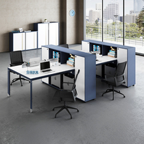  Simple staff desk and chair combination 4-person staff desk computer desk 6-person double screen deck office furniture